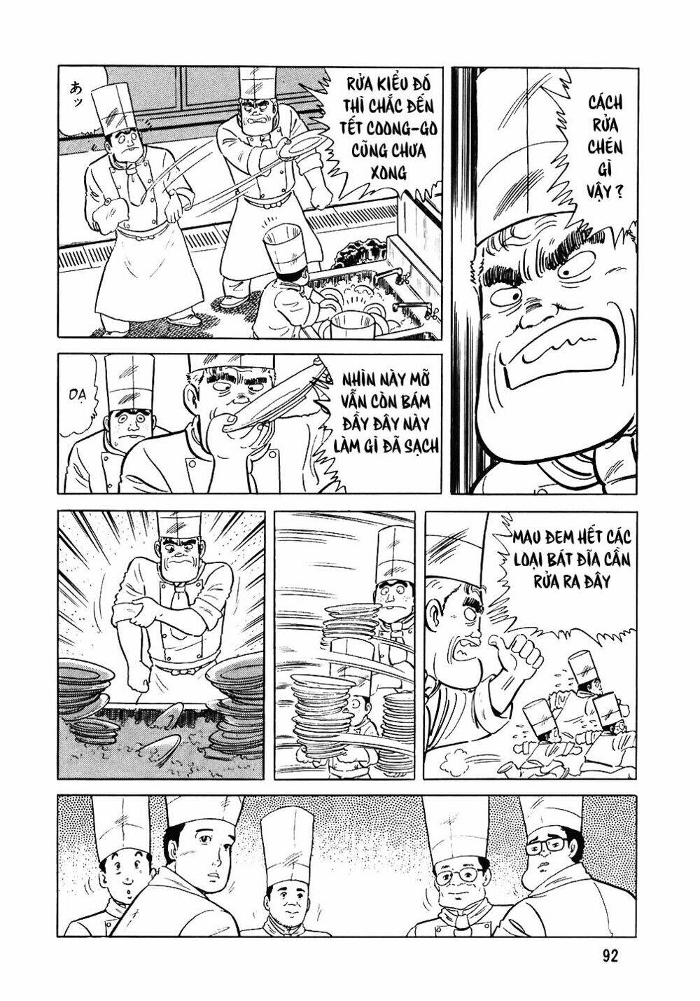 Chương 76 - Trang 19