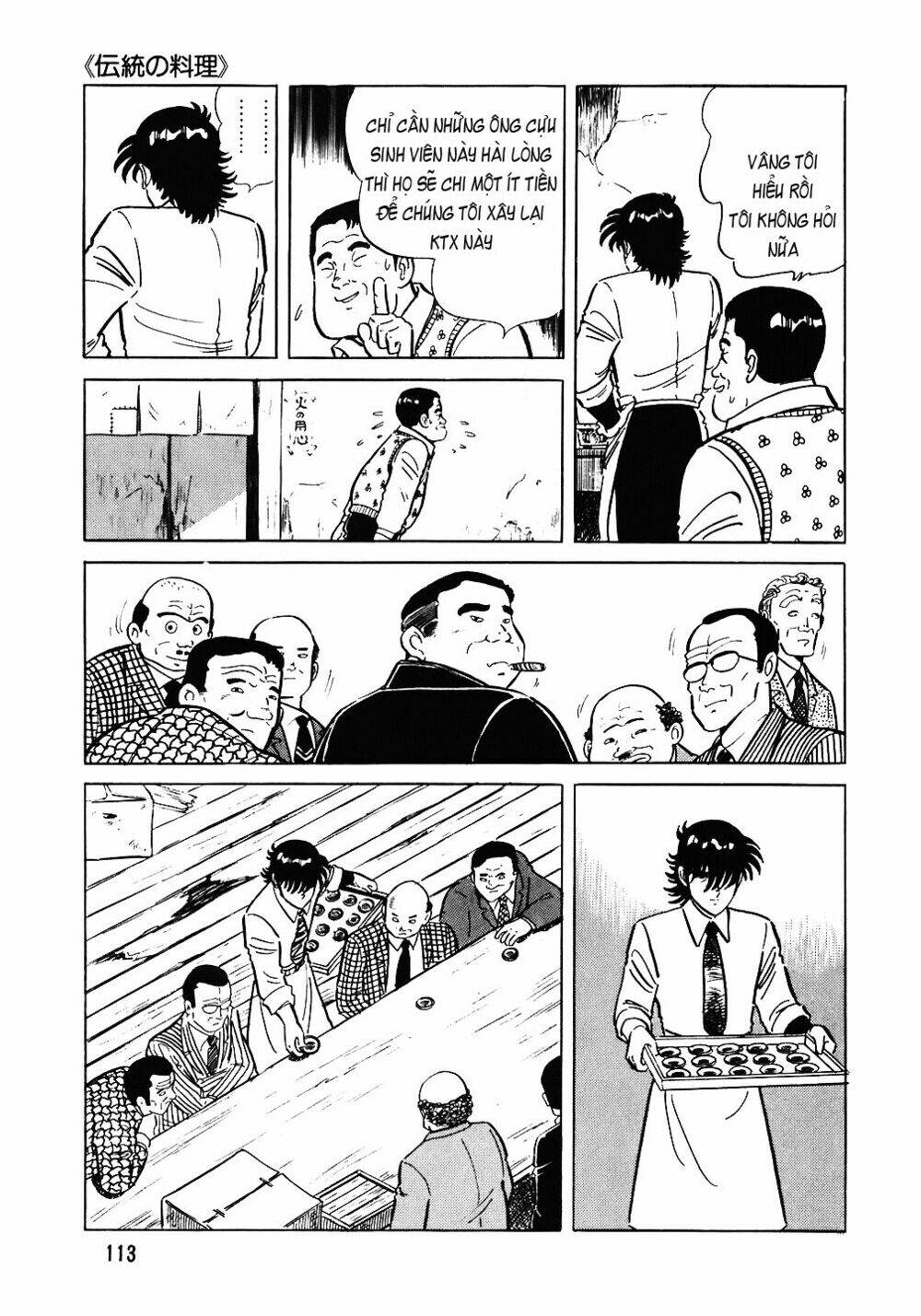 Chương 77 - Trang 16