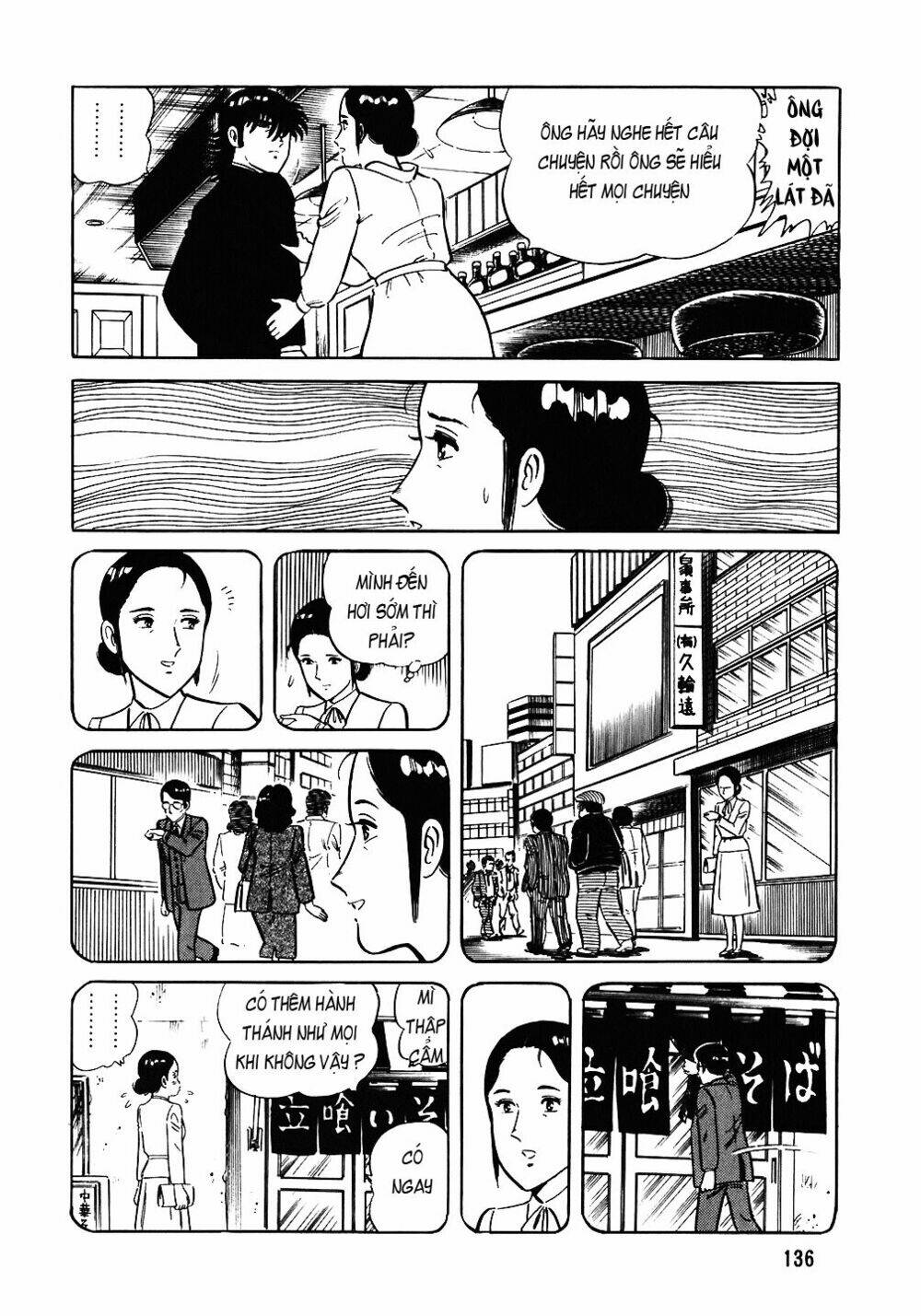 Chương 78 - Trang 13