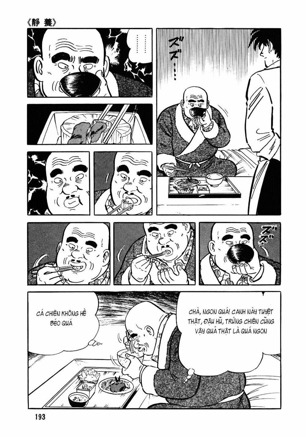 Chương 80 - Trang 21