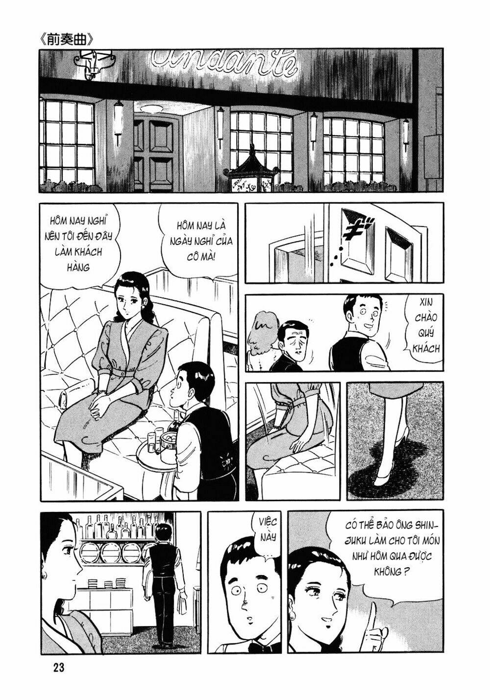 Chương 81 - Trang 22