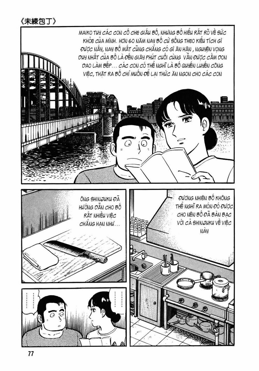 Chương 83 - Trang 26
