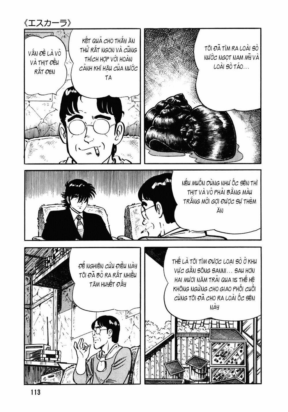Chương 85 - Trang 12