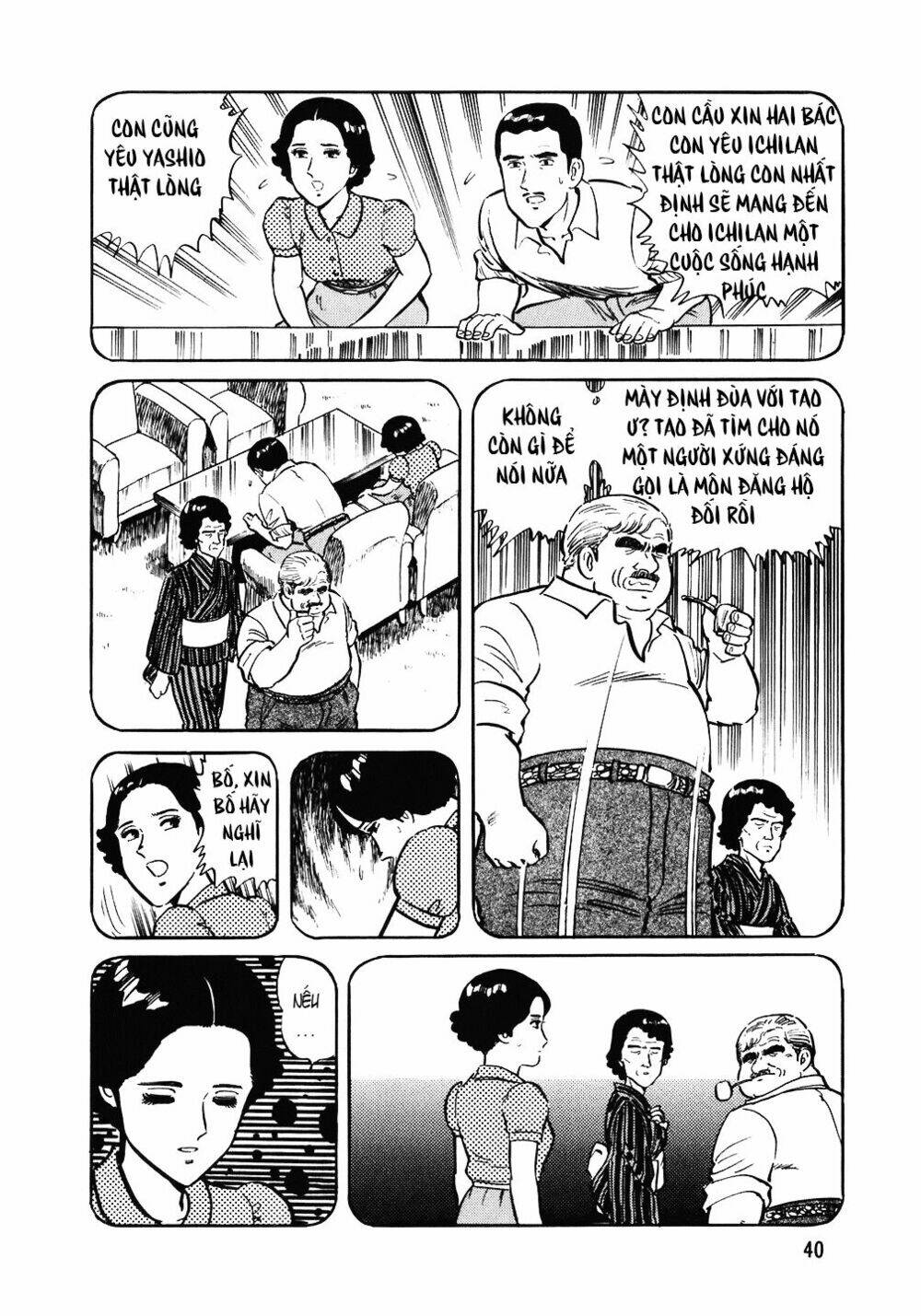 Chương 90 - Trang 15
