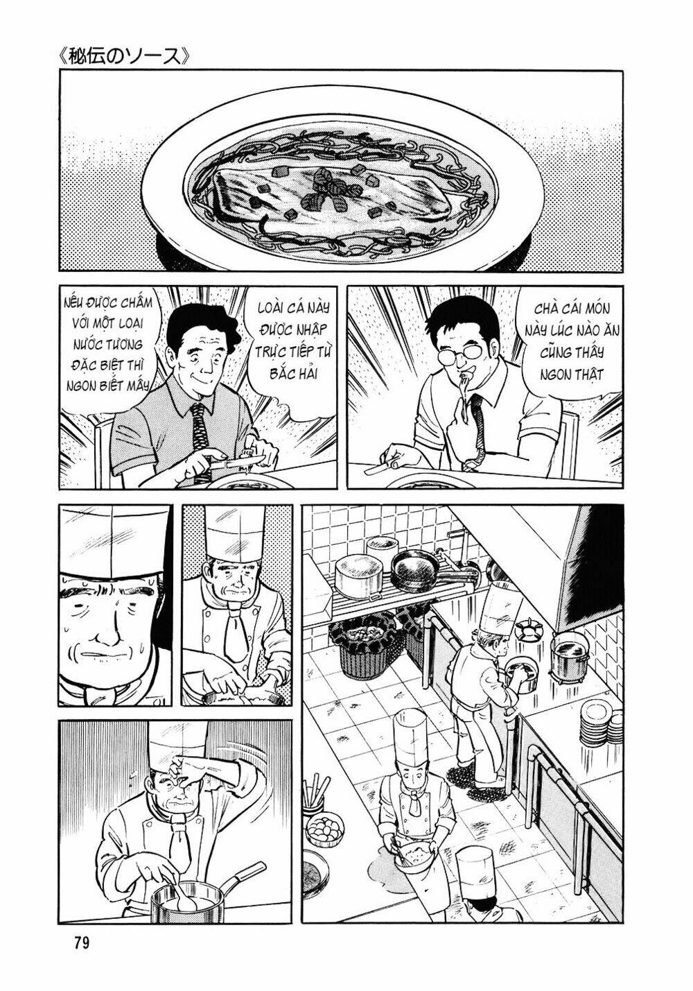Chương 92 - Trang 4