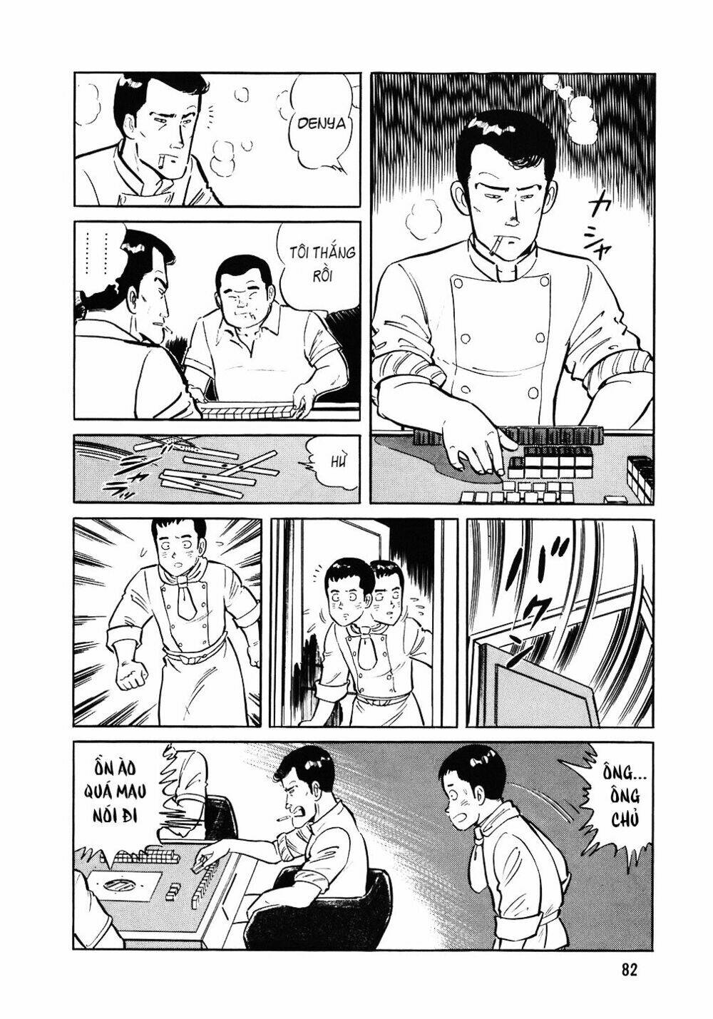 Chương 92 - Trang 7