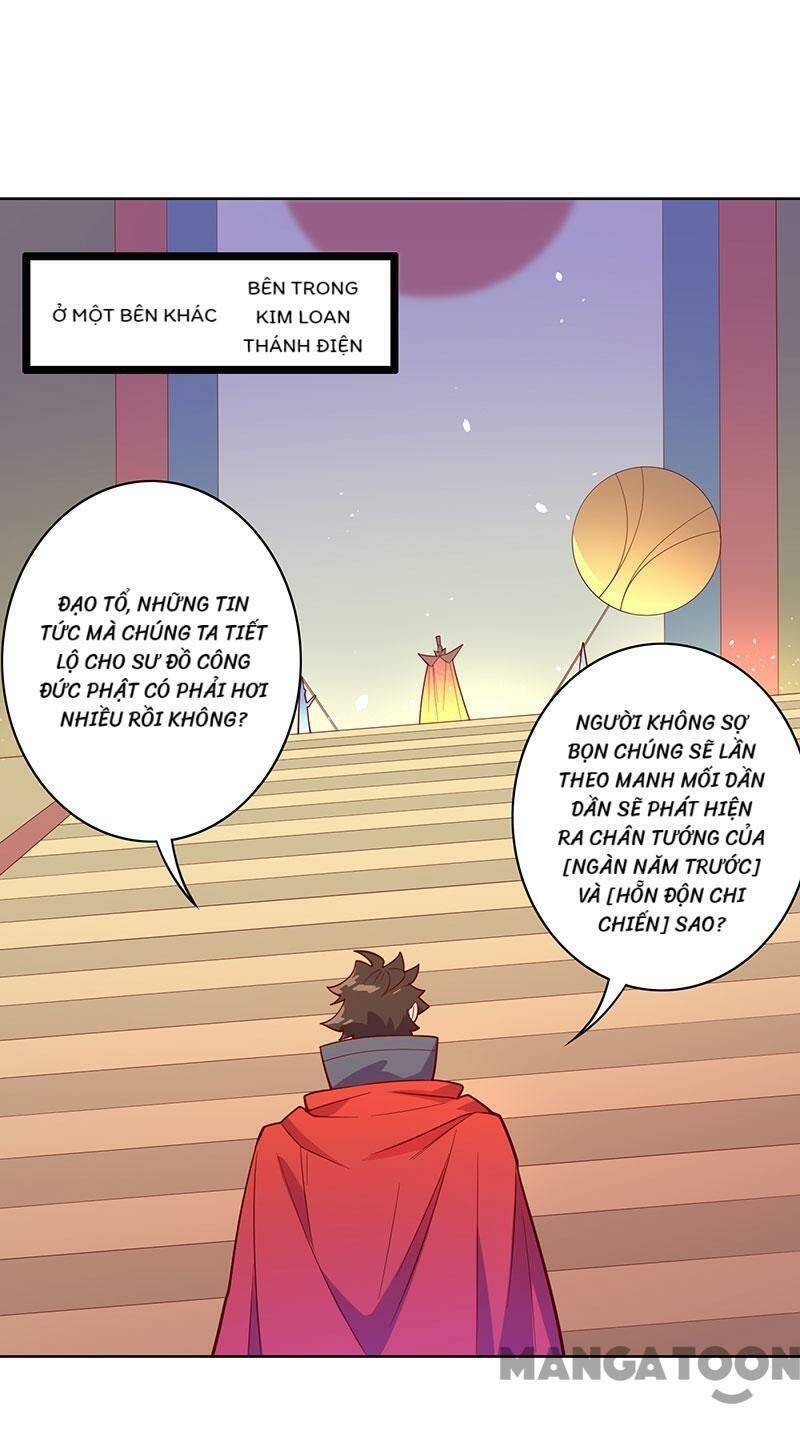 Chương 108 - Trang 1