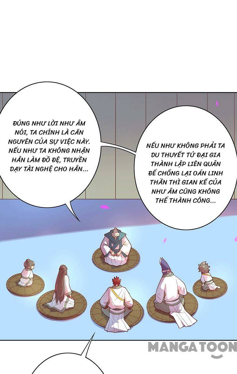 Chương 116 - Trang 1