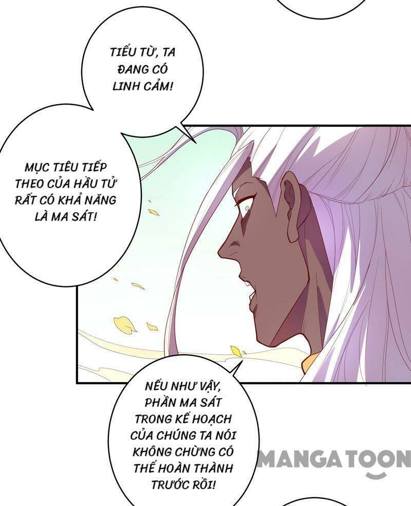 Chương 142 - Trang 14