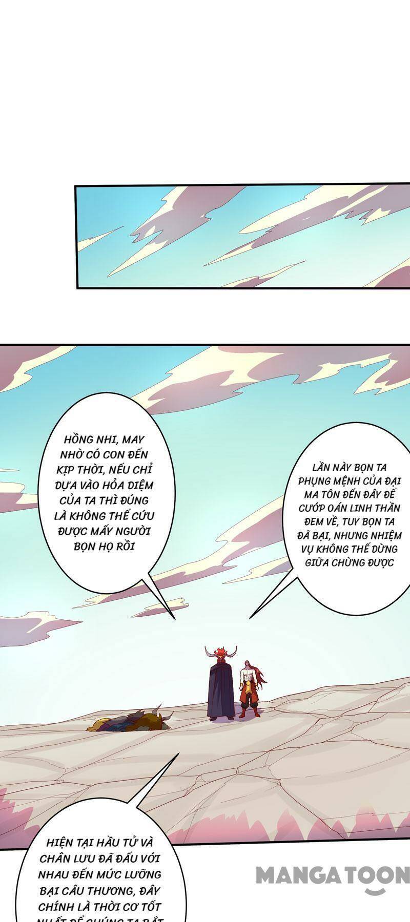Chương 143 - Trang 1