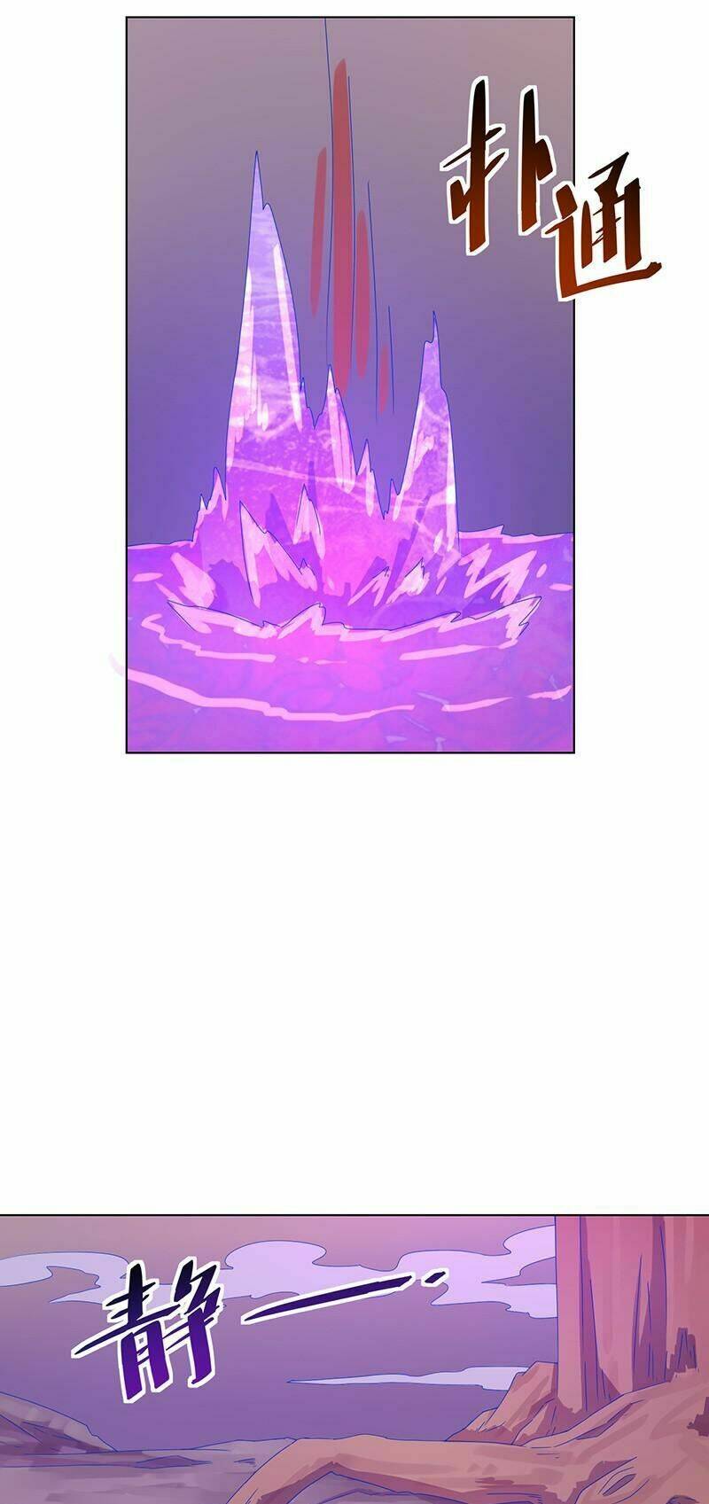 Chương 16 - Trang 14