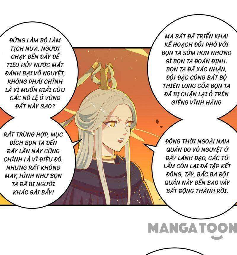 Chương 168 - Trang 4