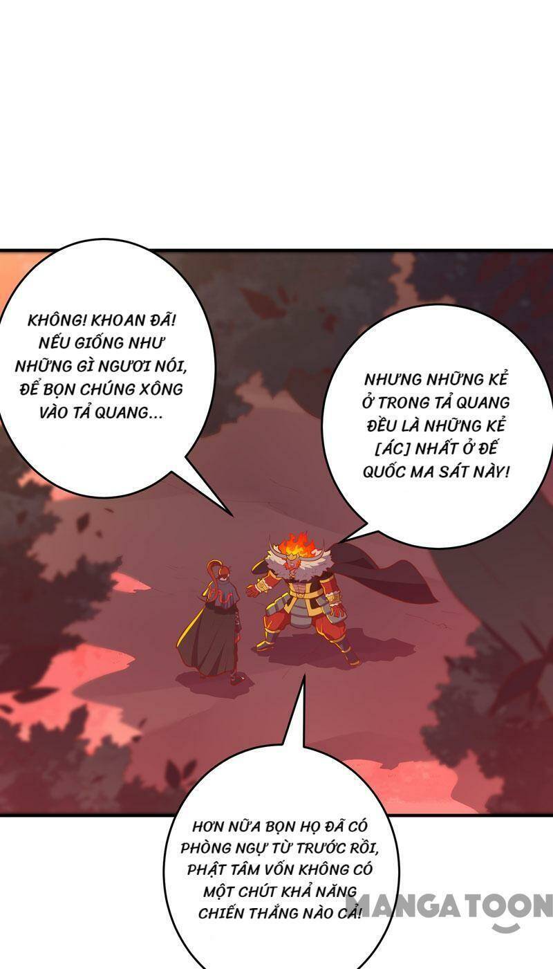 Chương 171 - Trang 1