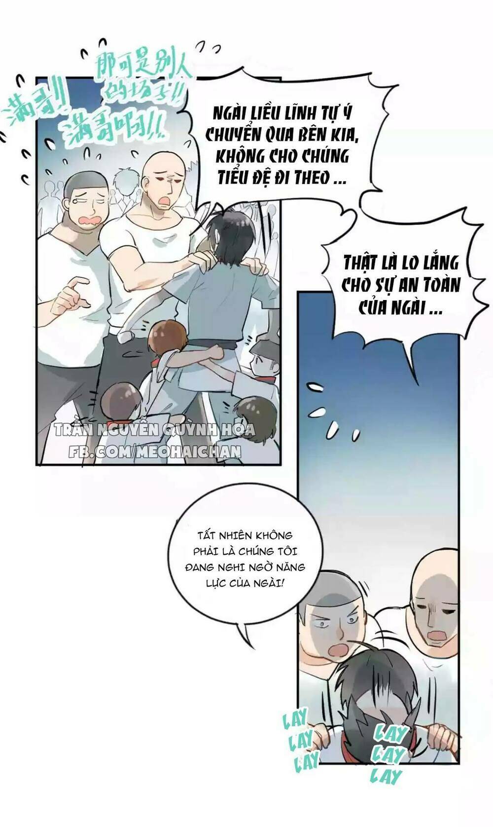 Chương 1 - Trang 7