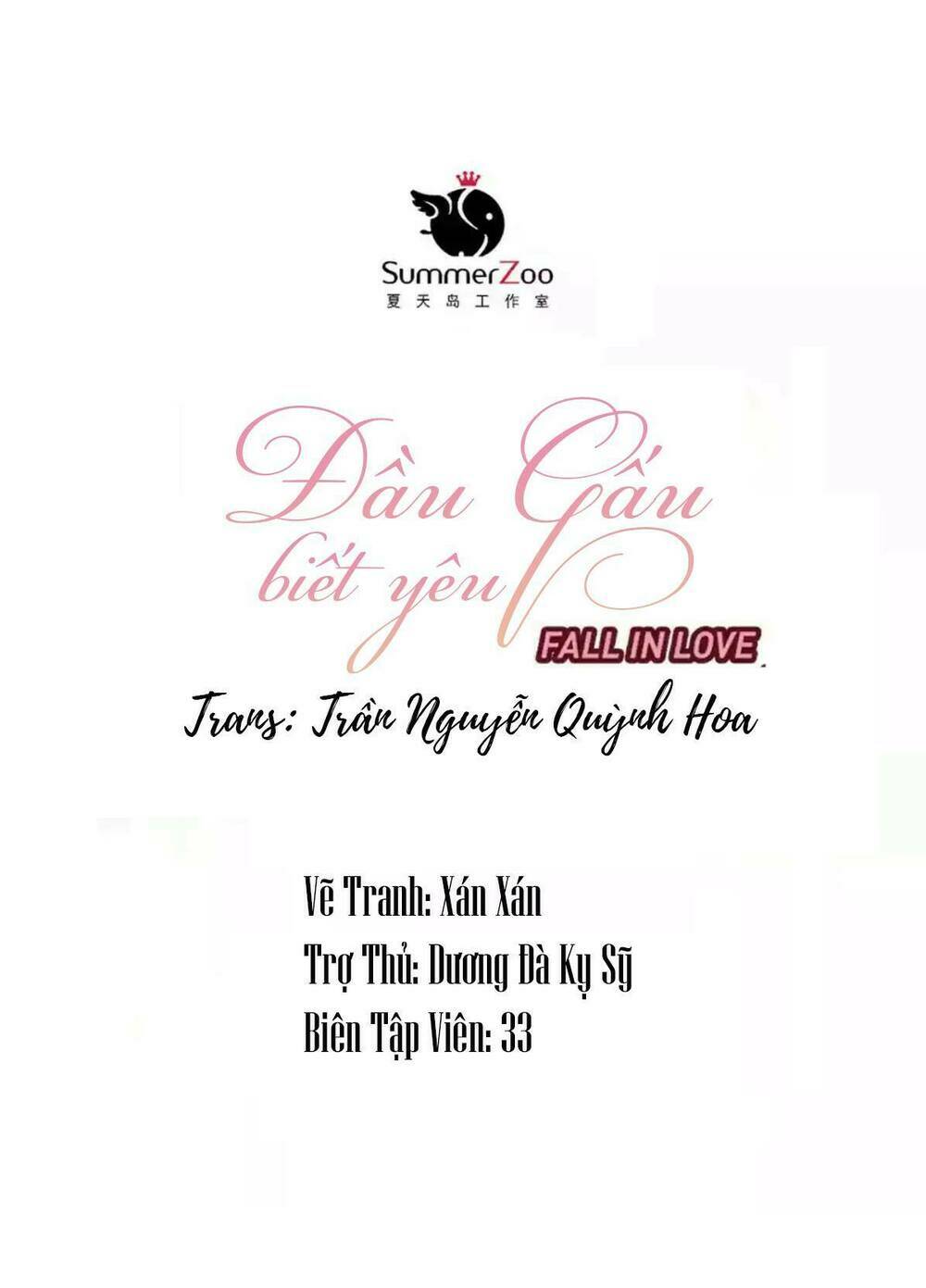 Chương 5 - Trang 1