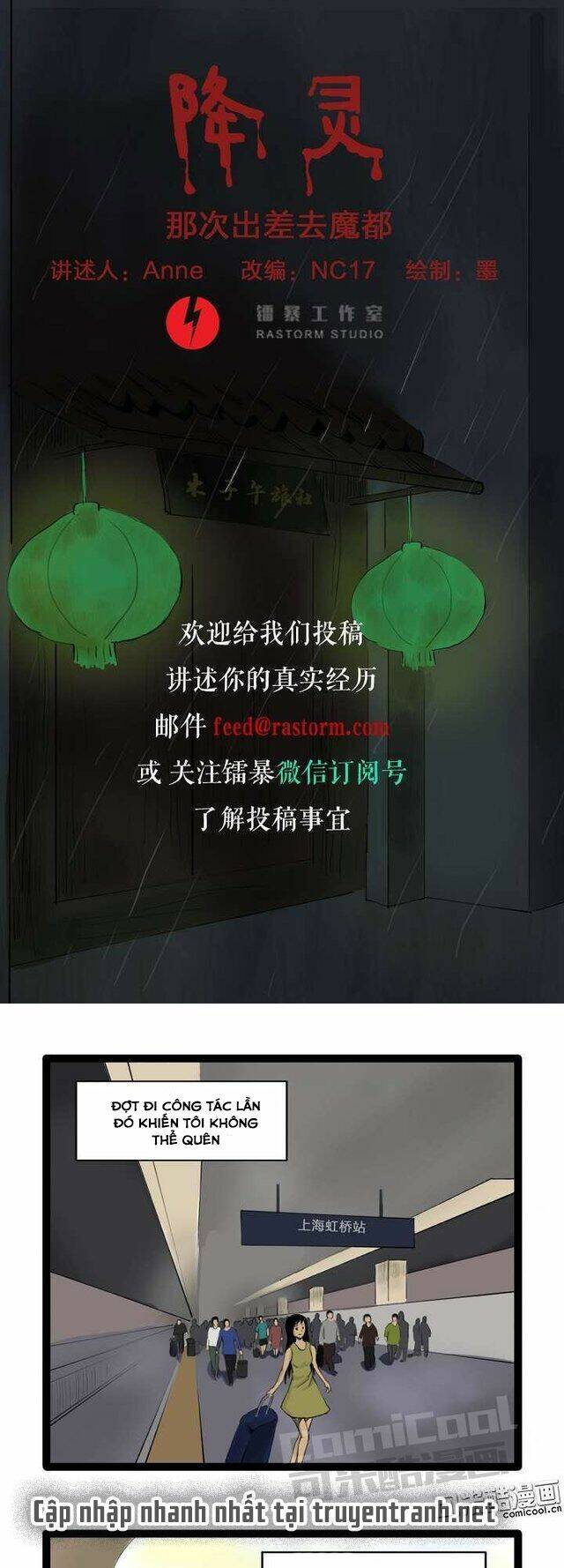 Chương 4 - Trang 1