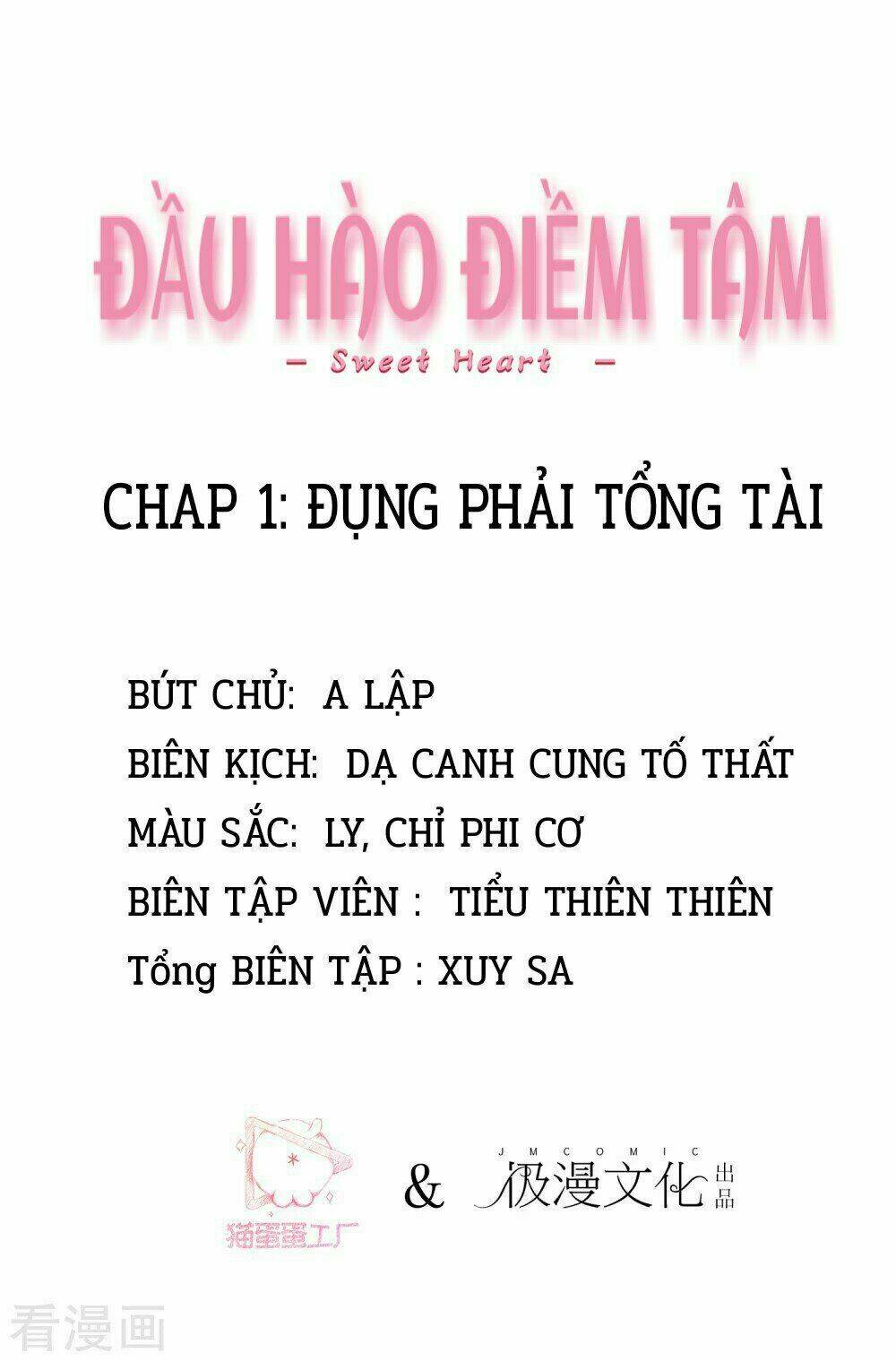 Chương 1 - Trang 3