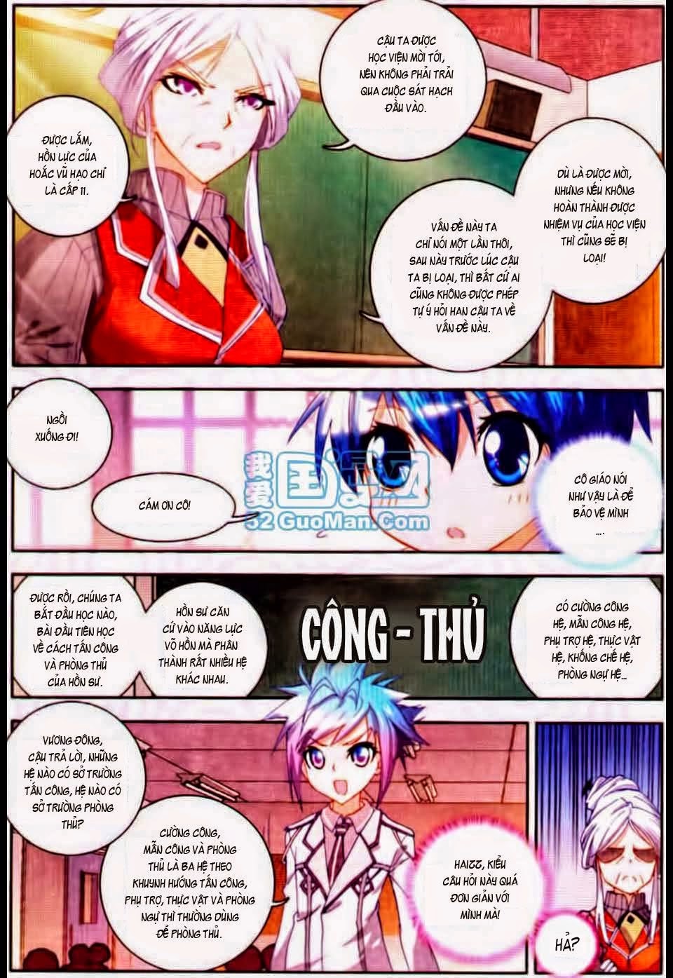 Trang 17
