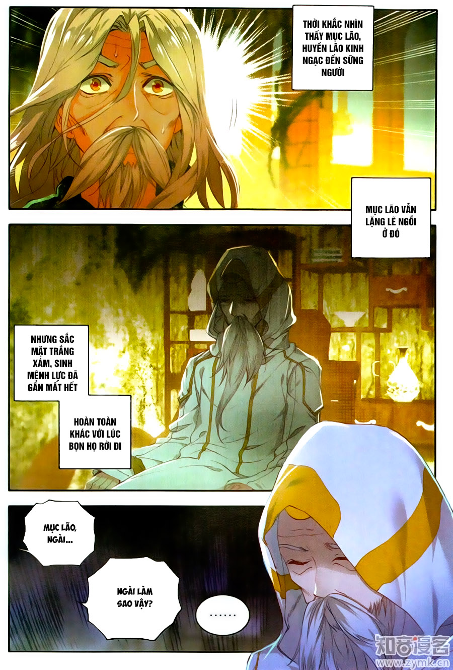 Trang 11