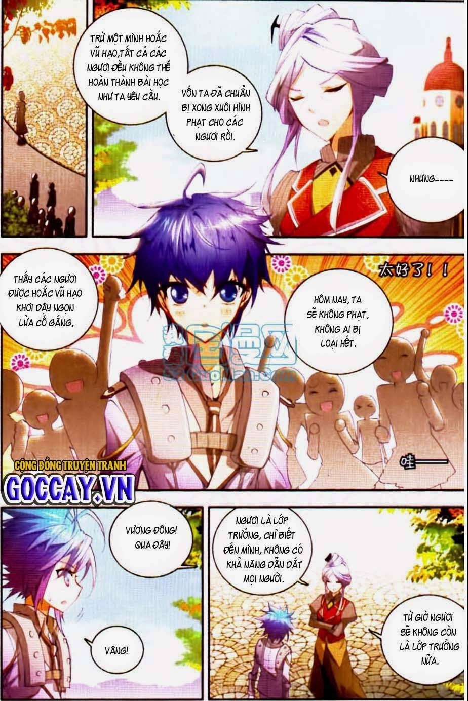 Trang 21