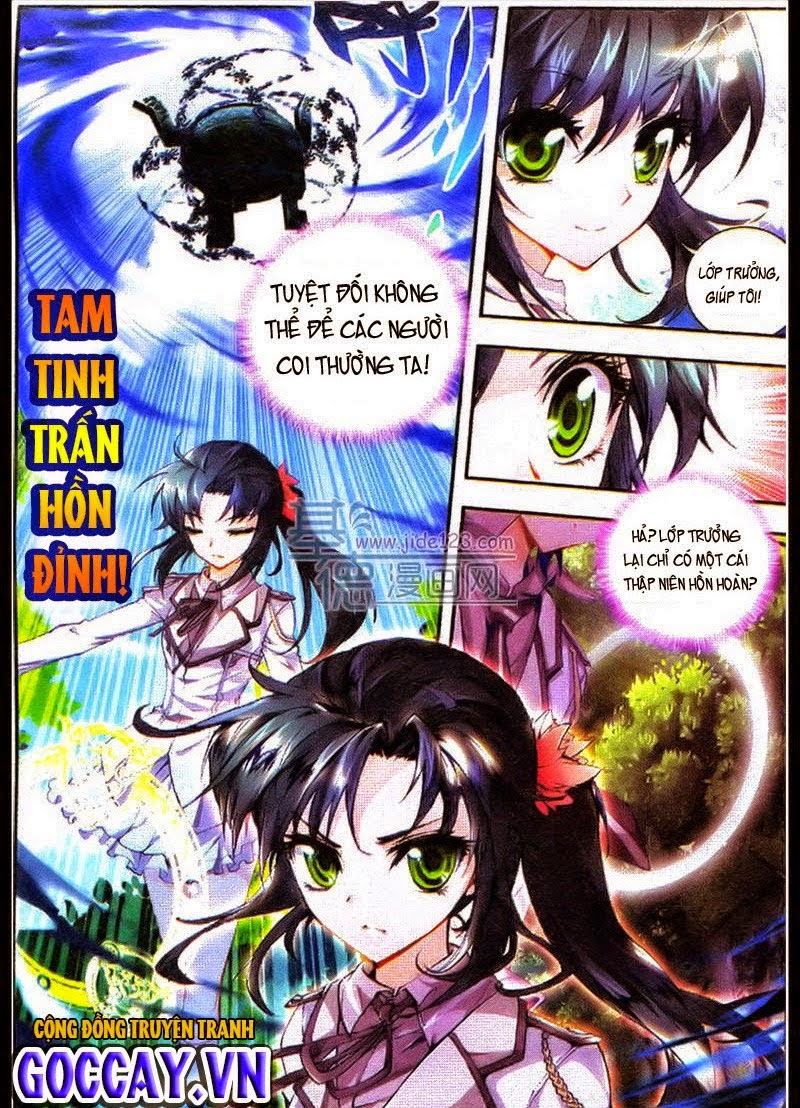Trang 2