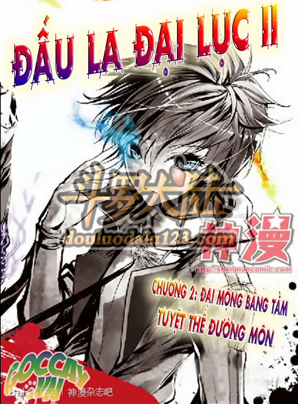 Trang 1