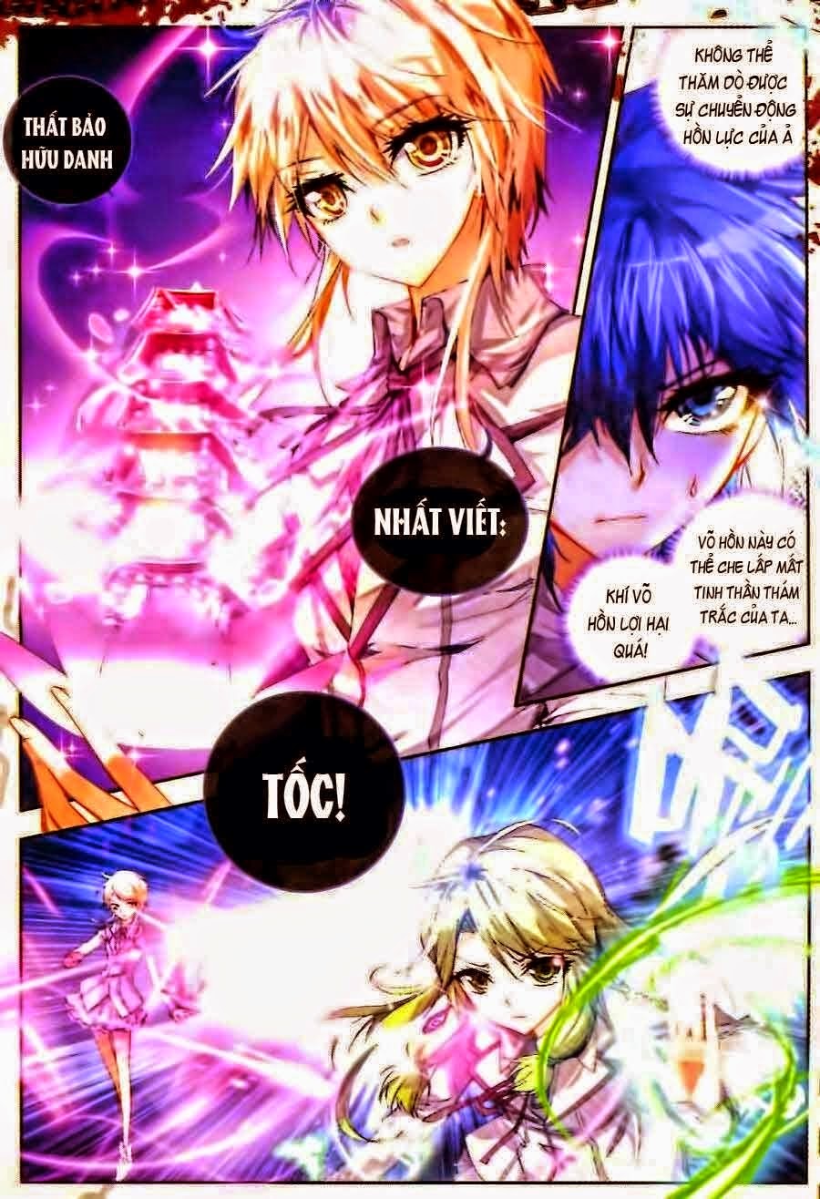 Trang 8