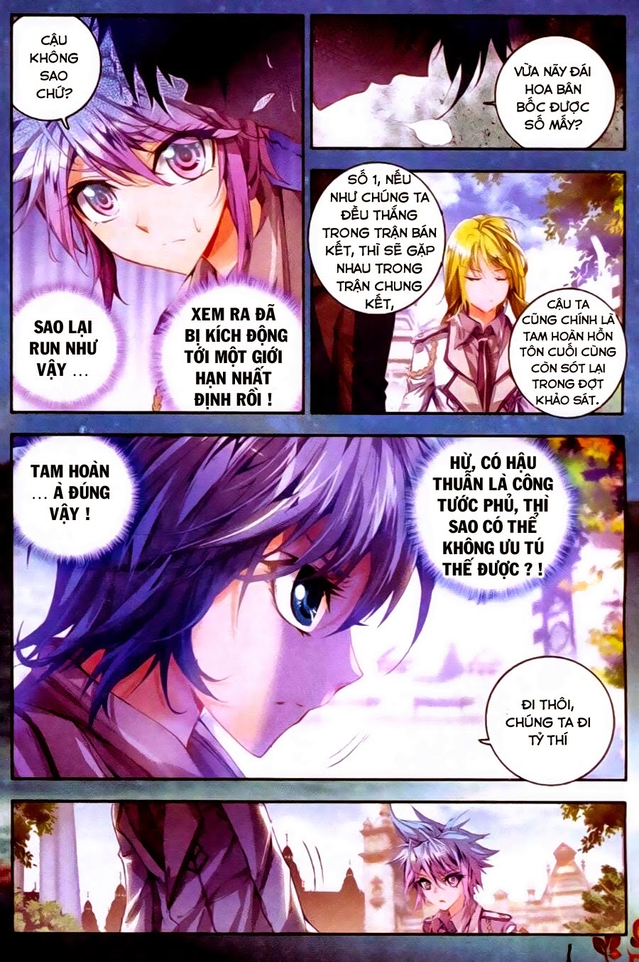 Trang 8