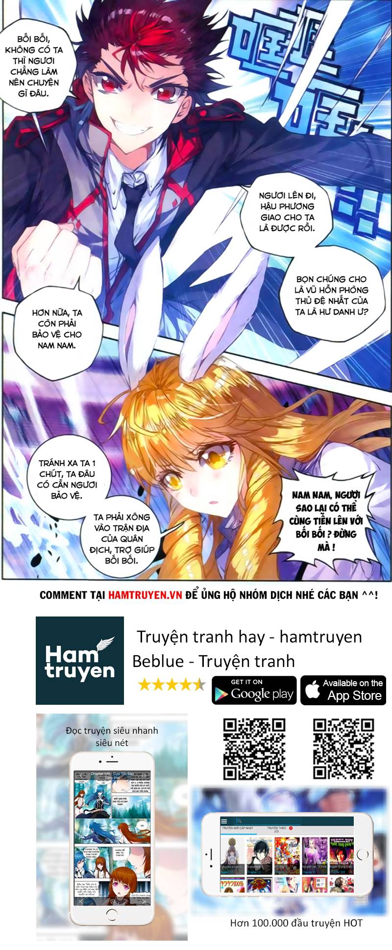 Trang 23