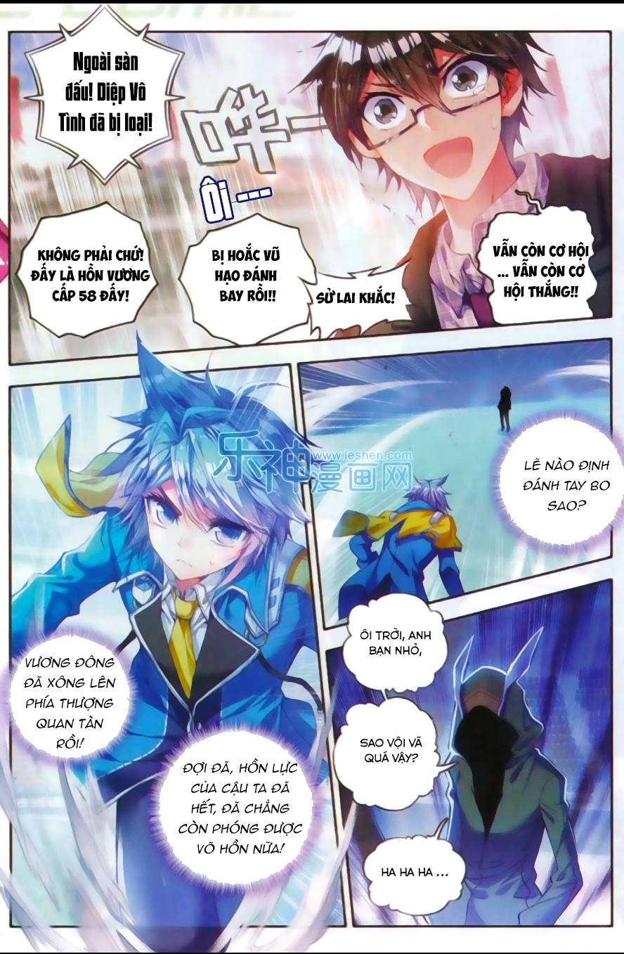 Trang 11