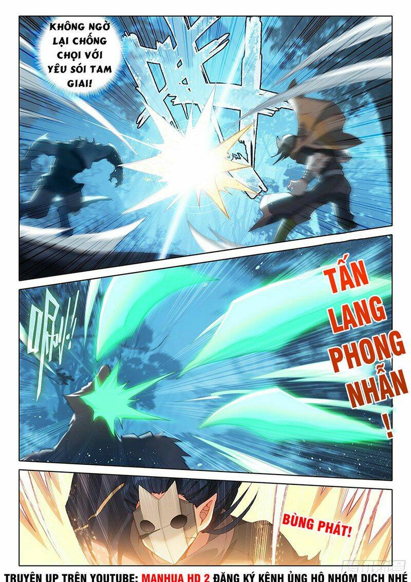 Chương 1 - Trang 13