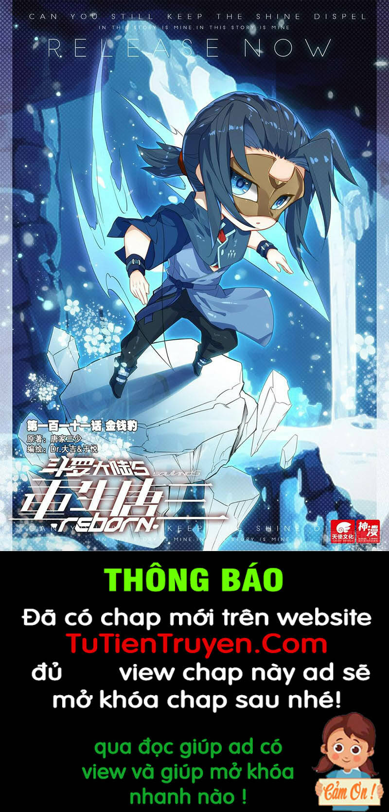 Chương 111 - Trang 1
