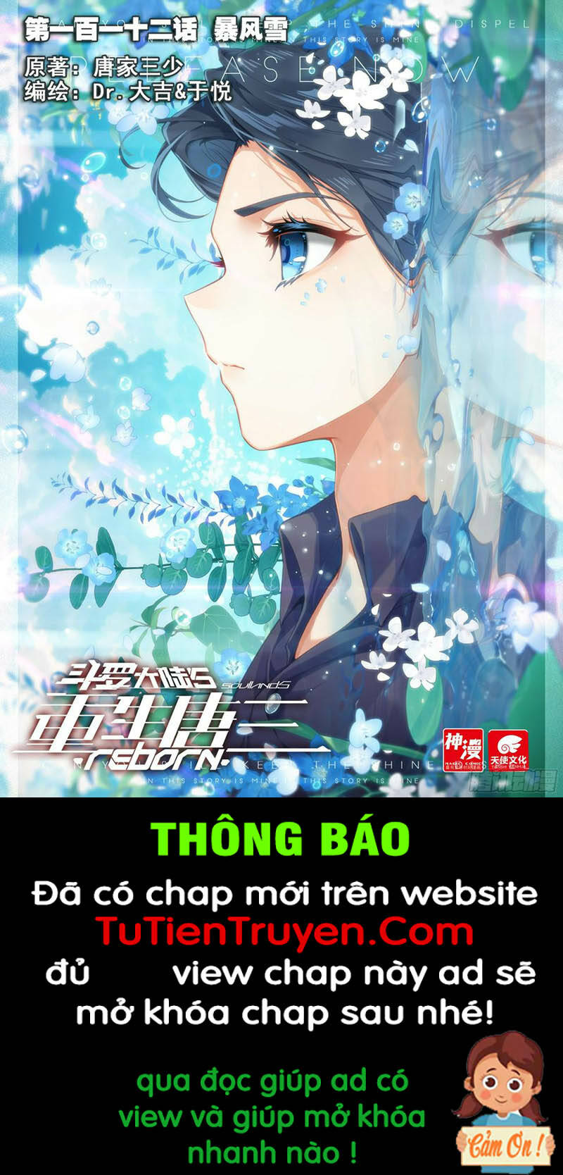 Chương 112 - Trang 1