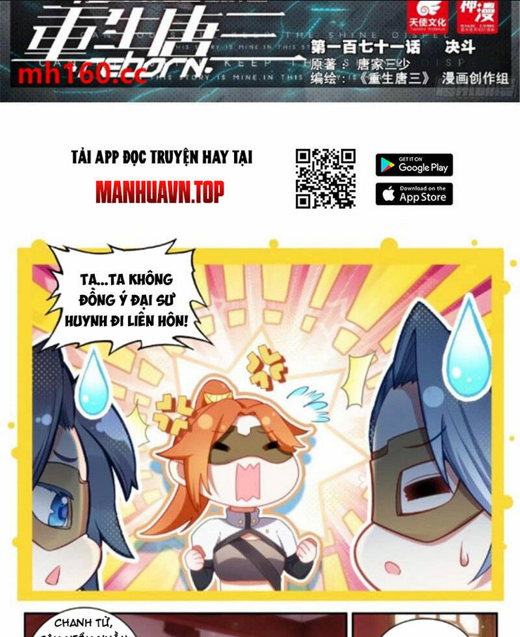 Chương 171 - Trang 2