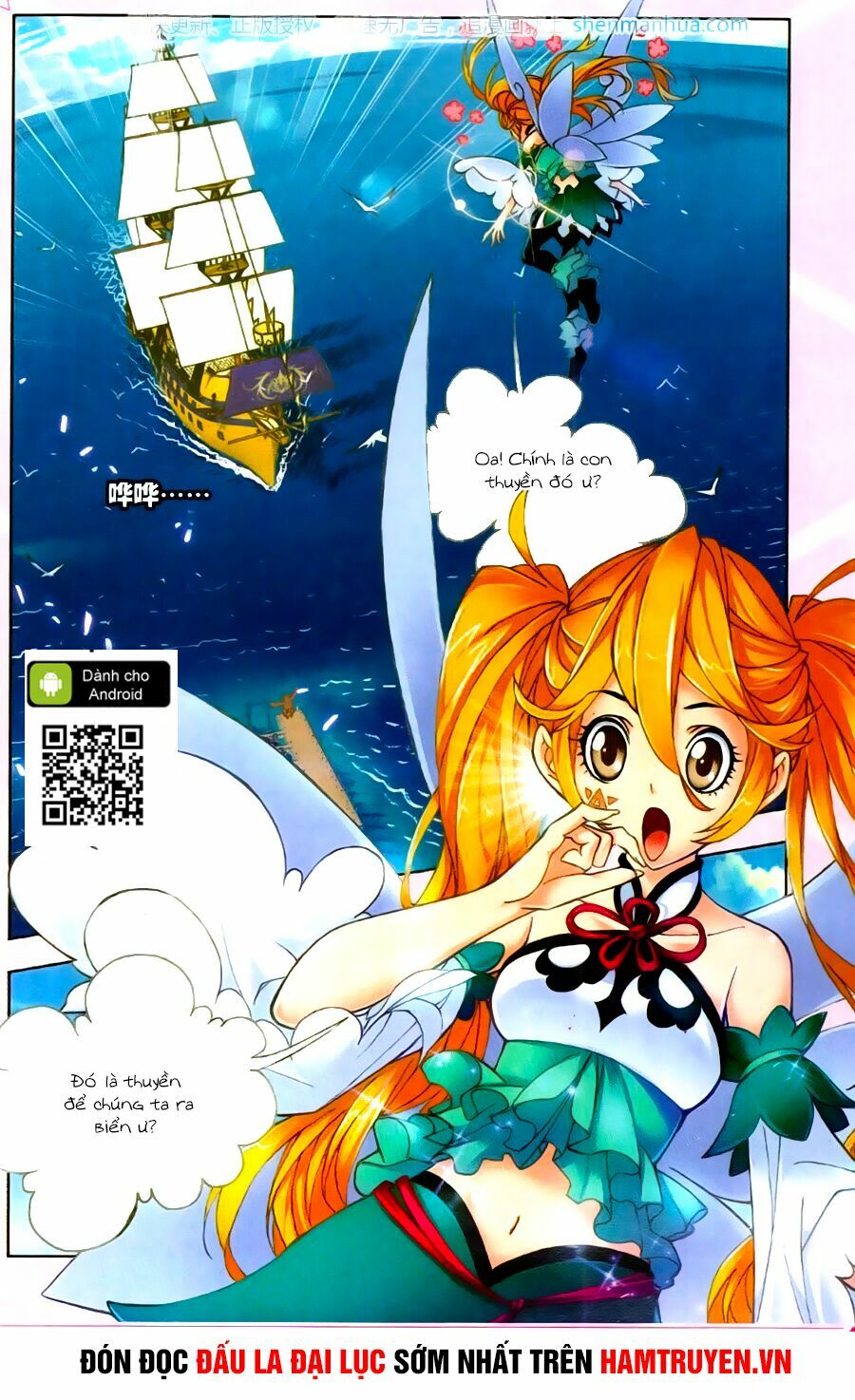 Chương 192 - Trang 25
