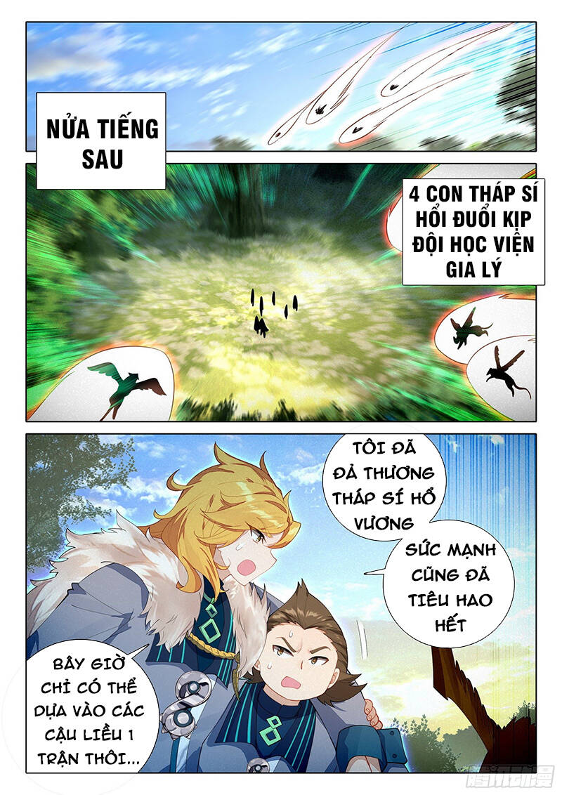 Chương 67 - Trang 14