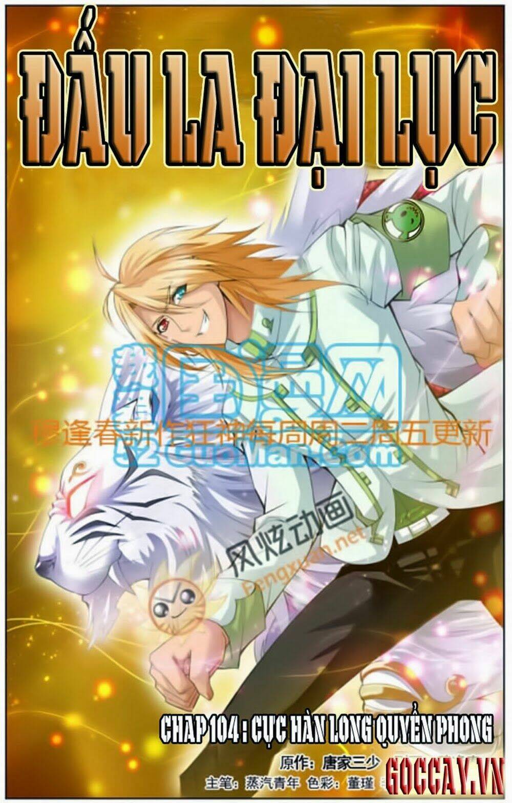 Chương 104 - Trang 1