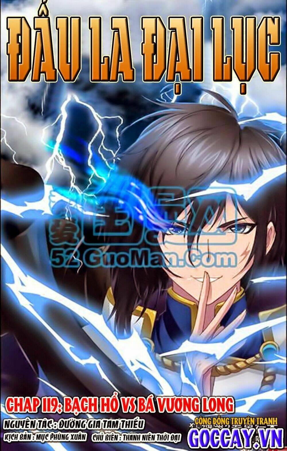 Chương 119 - Trang 1