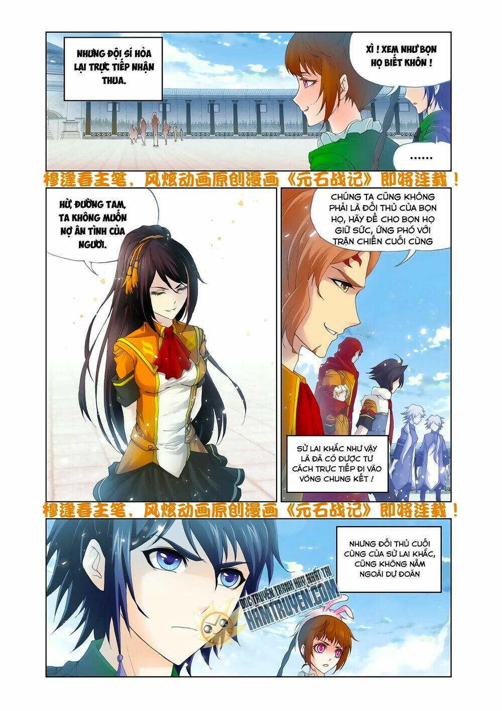 Chương 131 - Trang 3
