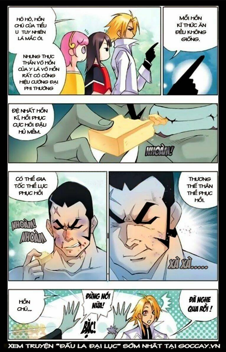 Trang 2