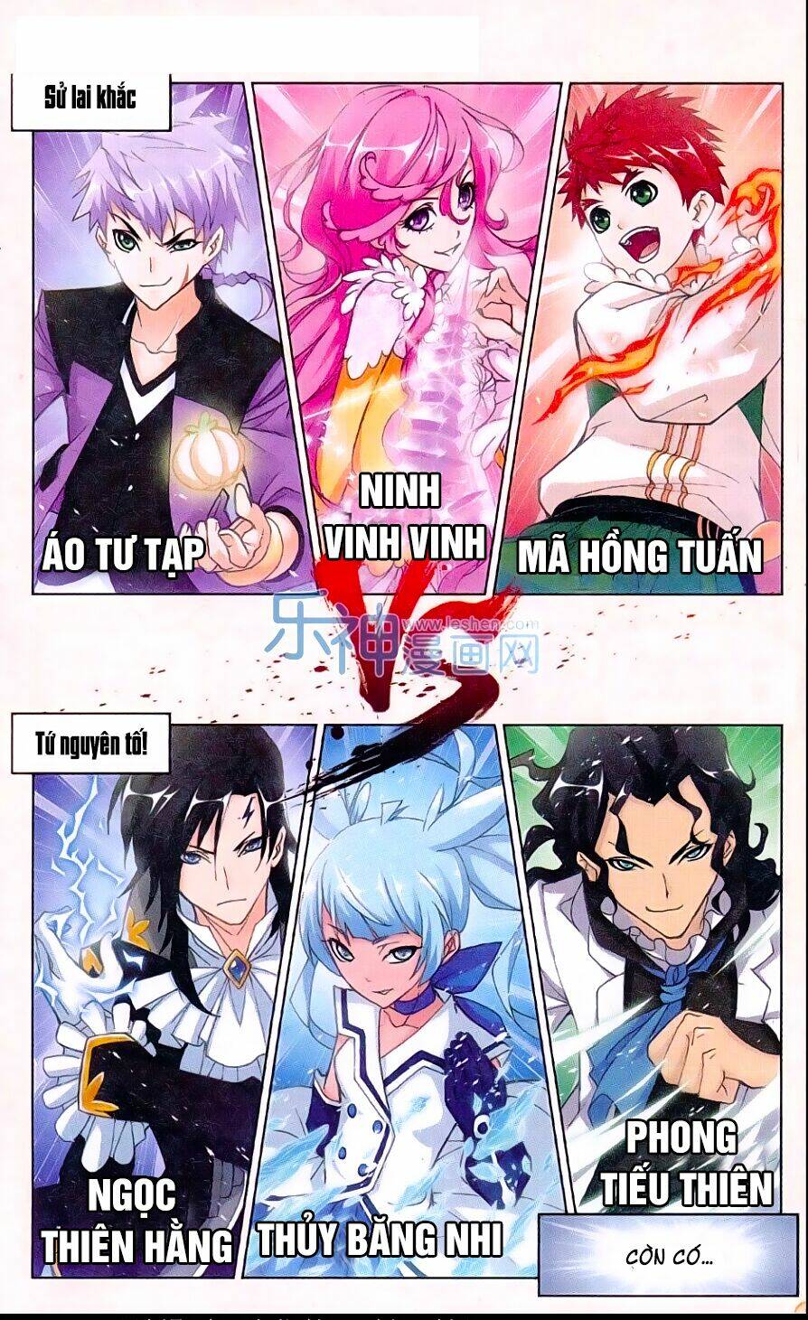 Chương 162 - Trang 1