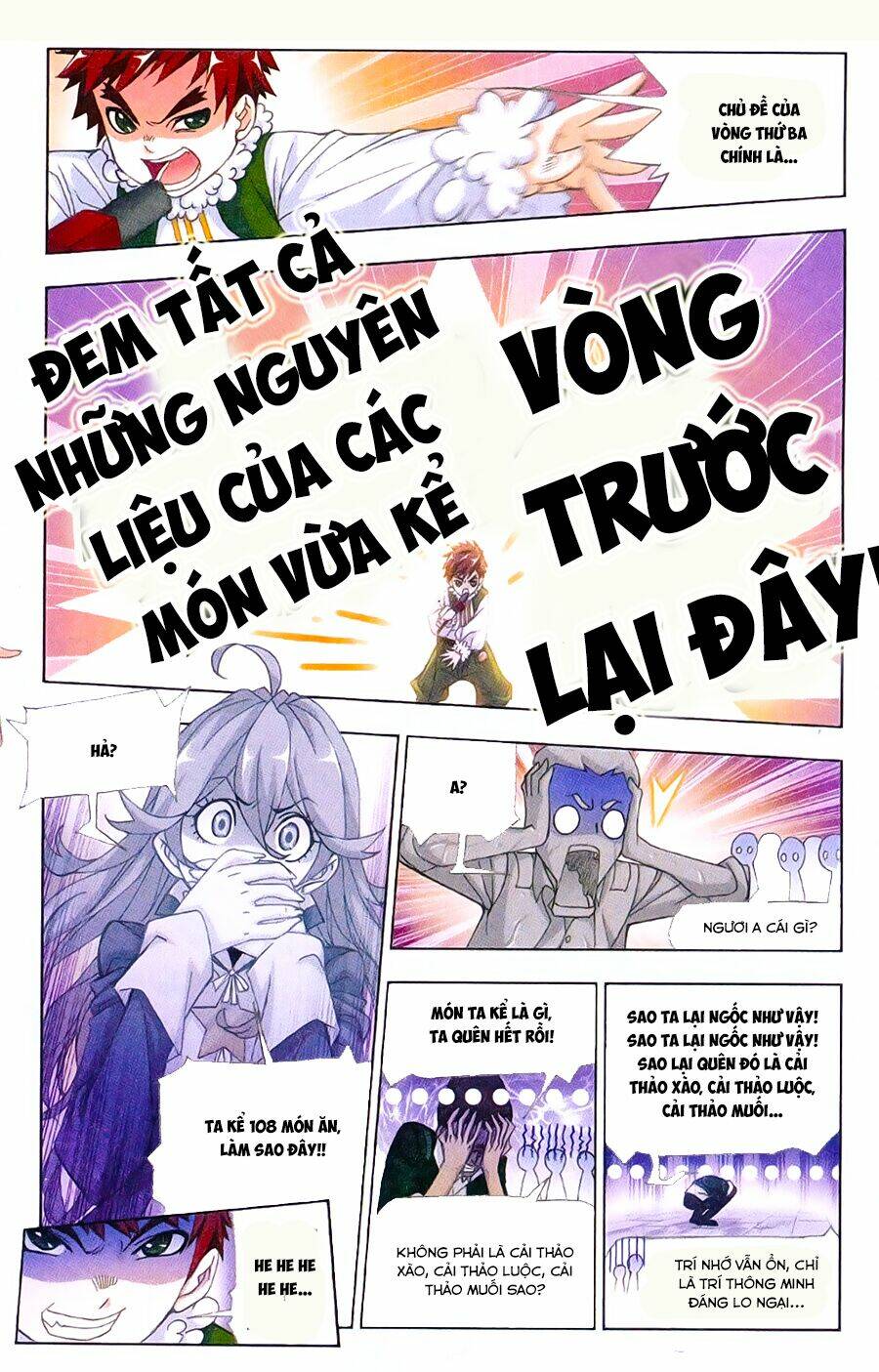 Chương 177 - Trang 17