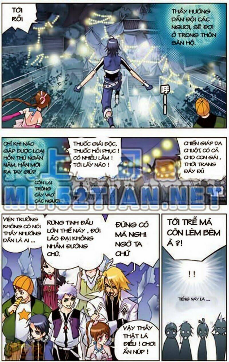 Trang 2