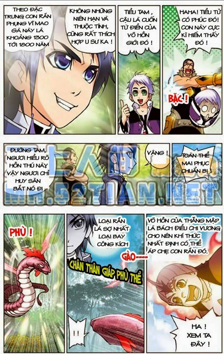 Trang 7