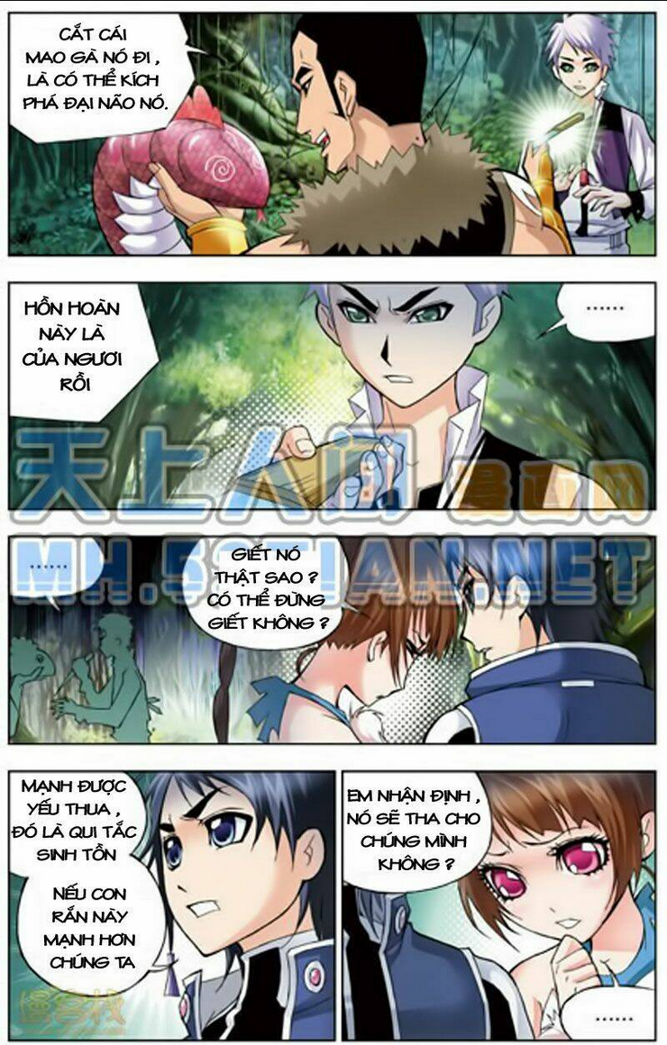 Trang 2