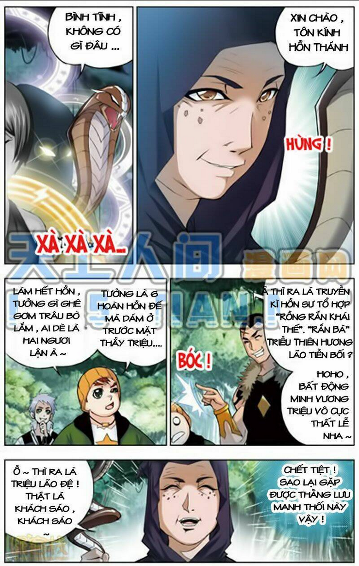 Trang 6