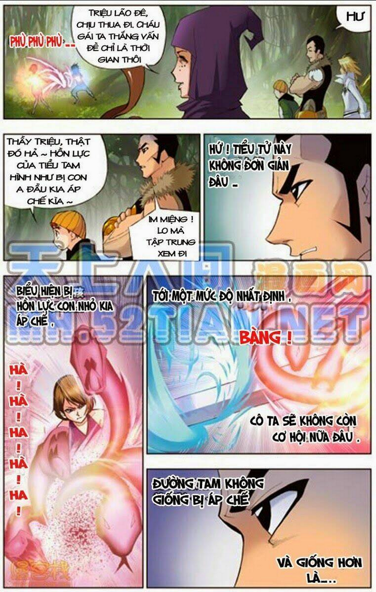 Trang 2
