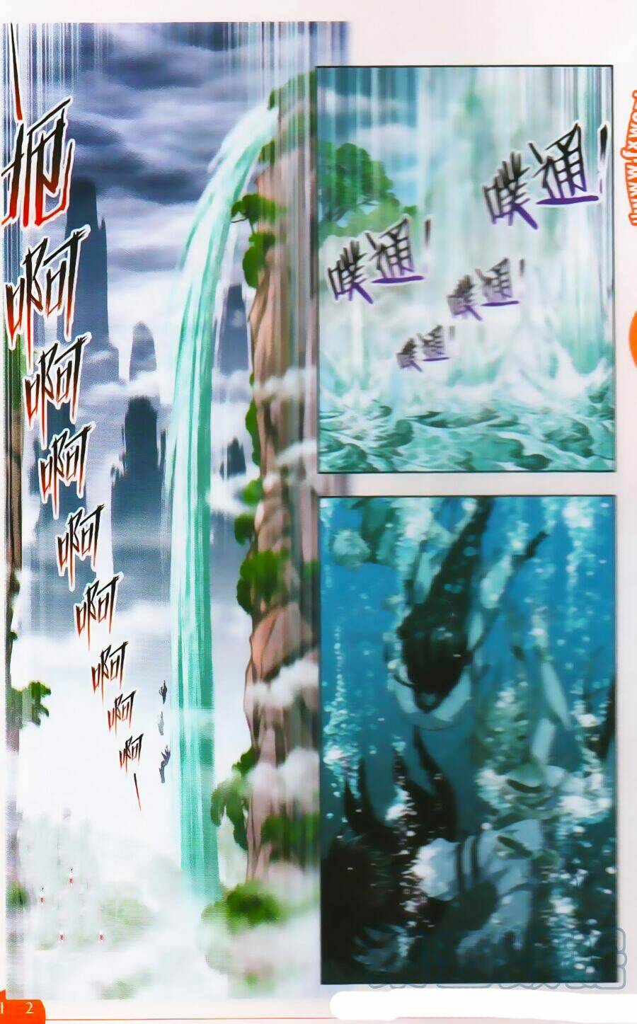 Chương 253 - Trang 15
