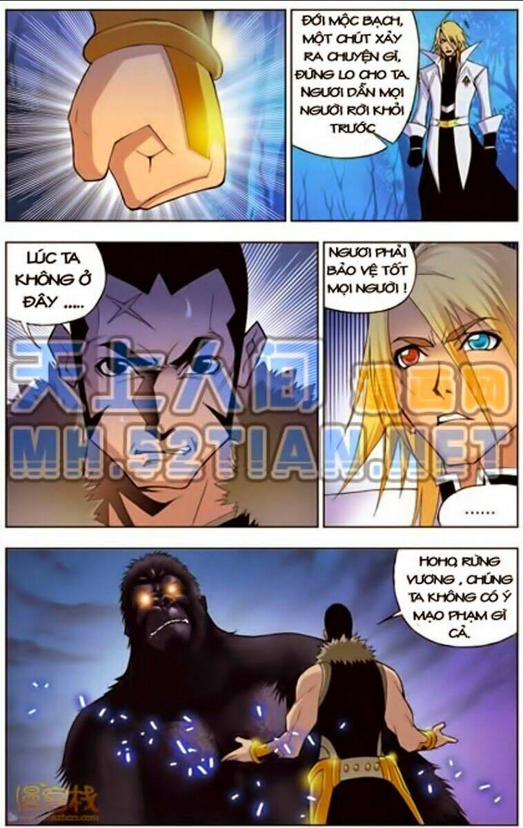 Trang 2