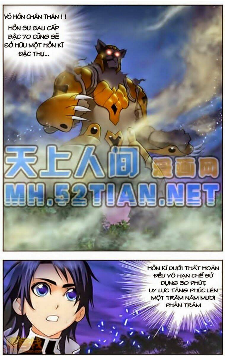 Trang 22